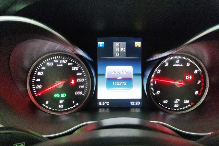 Used Mercedes-Benz C-Class (Import) 2016 C 180 Estate
