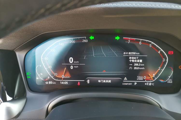 Used BMW 3 Series 2022 Restyled 320Li M Sport Package
