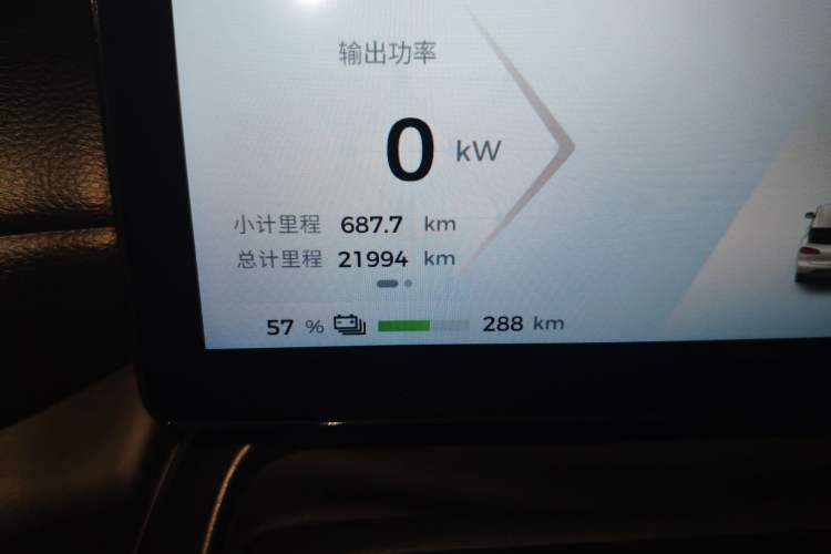 Used Wuling Bingo PLUS 2024 510 km Flagship Edition Four-Seater Version
