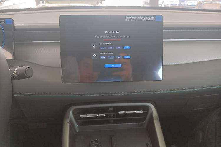 Used BYD Qin PLUS 2025 DM-i Smart Drive 55KM Leading Model
