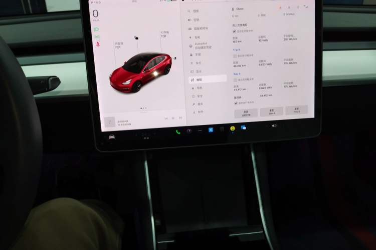 Used Tesla Model 3 2020 Refreshed Version Long-Range Rear-Wheel Drive
