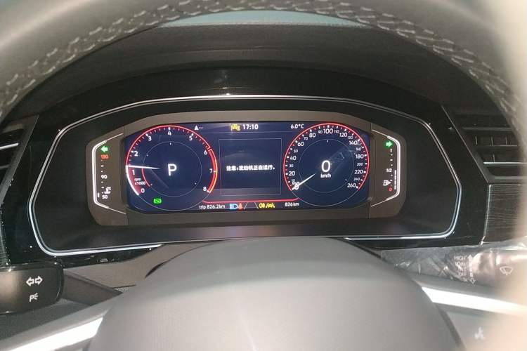 Used Volkswagen Magotan 2026 30 Million Vehicles Selected Model 380TSI DSG Luxury Edition
