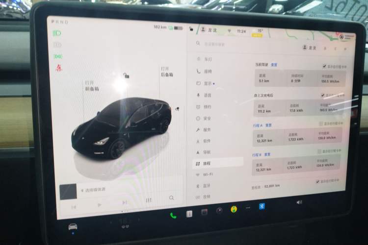 Used Tesla Model Y 2022 Rear-Wheel-Drive Version