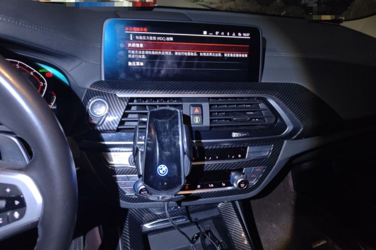 Used BMW X3 2021 xDrive28i M Sport Package