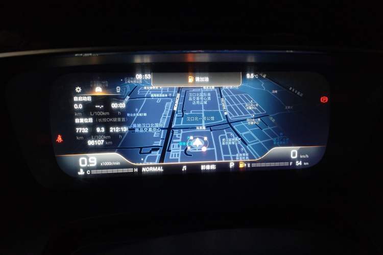 Used GAC Trumpchi M8 2021 Master Series 390T Ultimate Edition
