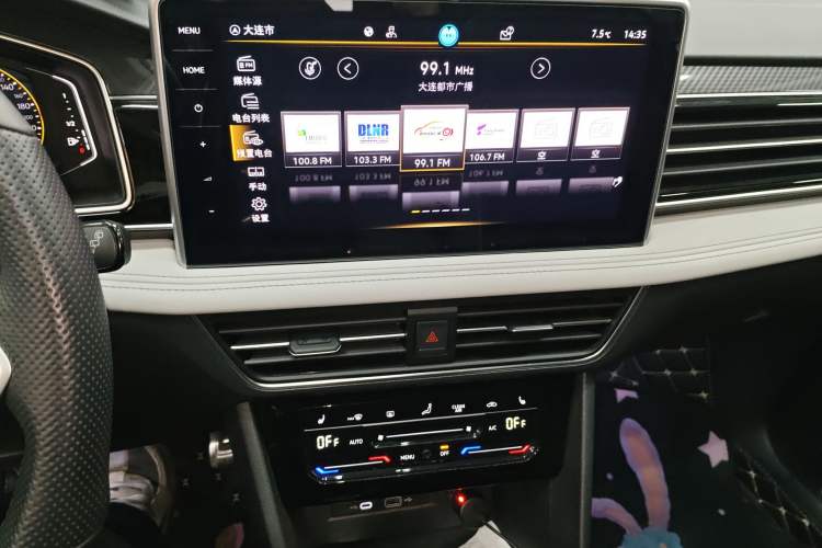 Used Volkswagen Tiguan L 2023 Restyled 330TSI Automatic Two-Wheel Drive R-Line Enhanced Comfort Version