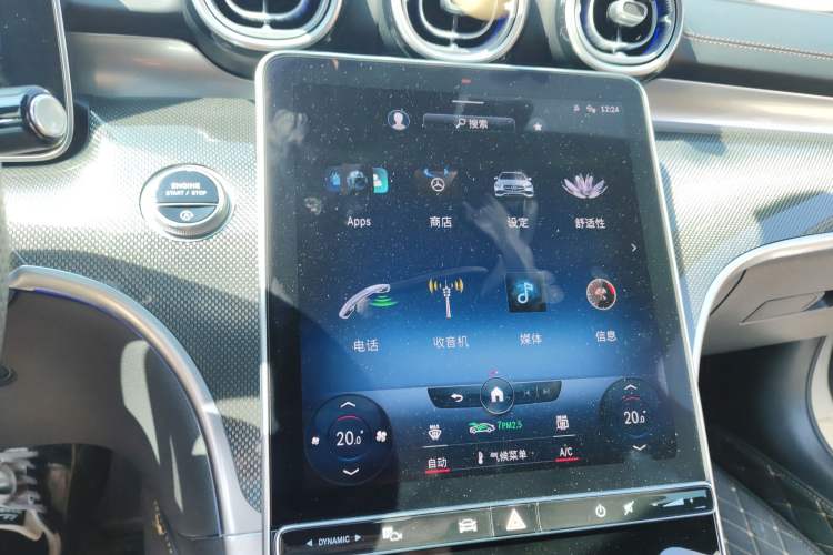 Used Mercedes-Benz C-Class 2022 C 200 L Sport Edition
