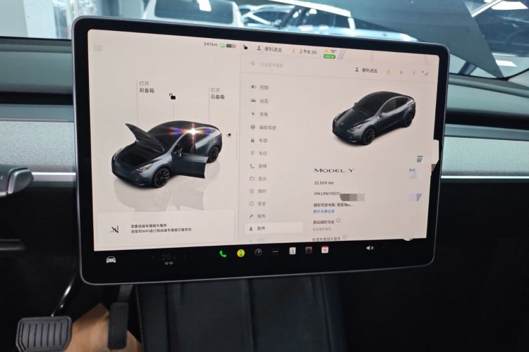 Used Tesla Model Y 2024 Rear-Wheel-Drive Version