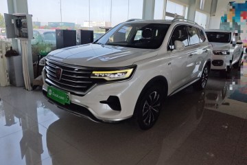 Used Roewe RX5 eMAX 2020 500 PHEV 4G-Connected Luxury Edition