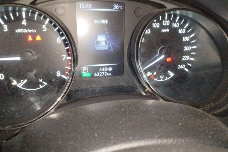 Used Nissan X-Trail 2020 2.0L XL ITS CVT 2WD SmartConnect Comfort Edition
