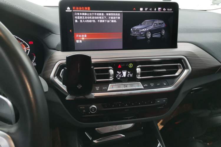 Used BMW X3 2023 Restyled xDrive30i Leading Edition M Night Sky Package
