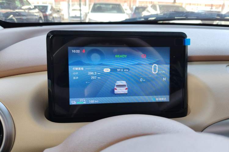 Used Wuling Hongguang MINIEV 2025 Four-Door Version Advanced Edition
