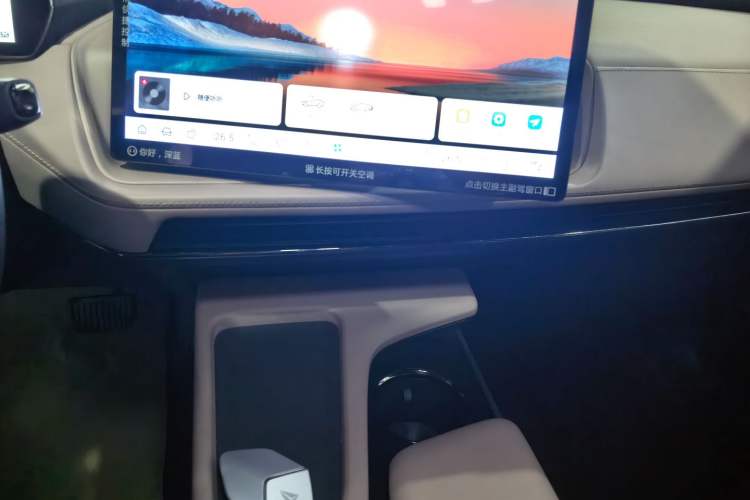 Used  SL03 2022 1.5L 1200 Extended-Range Version