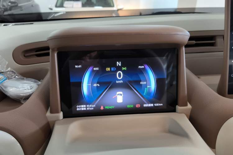 Used Bestune Pony 2026 222km Colorful Horse