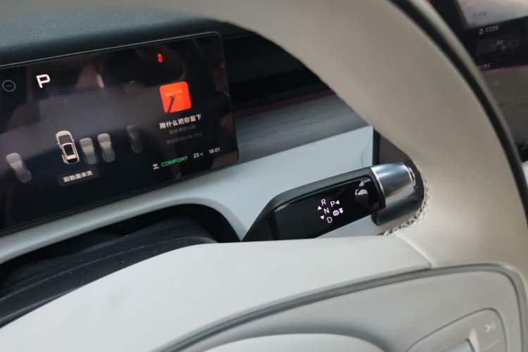 Used XPeng X9 2024 702 Ultra-Long Range Max
