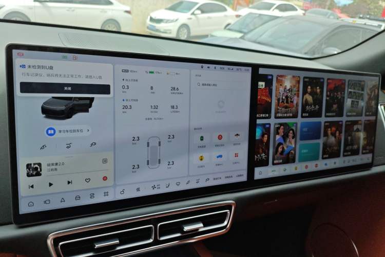 Used Li Auto L9 2022 Max model
