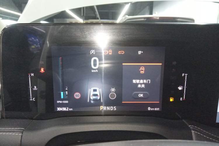 Used Ford Edge 2021 PLUS EcoBoost 245 Two-Wheel-Drive Titanium 7-Seater