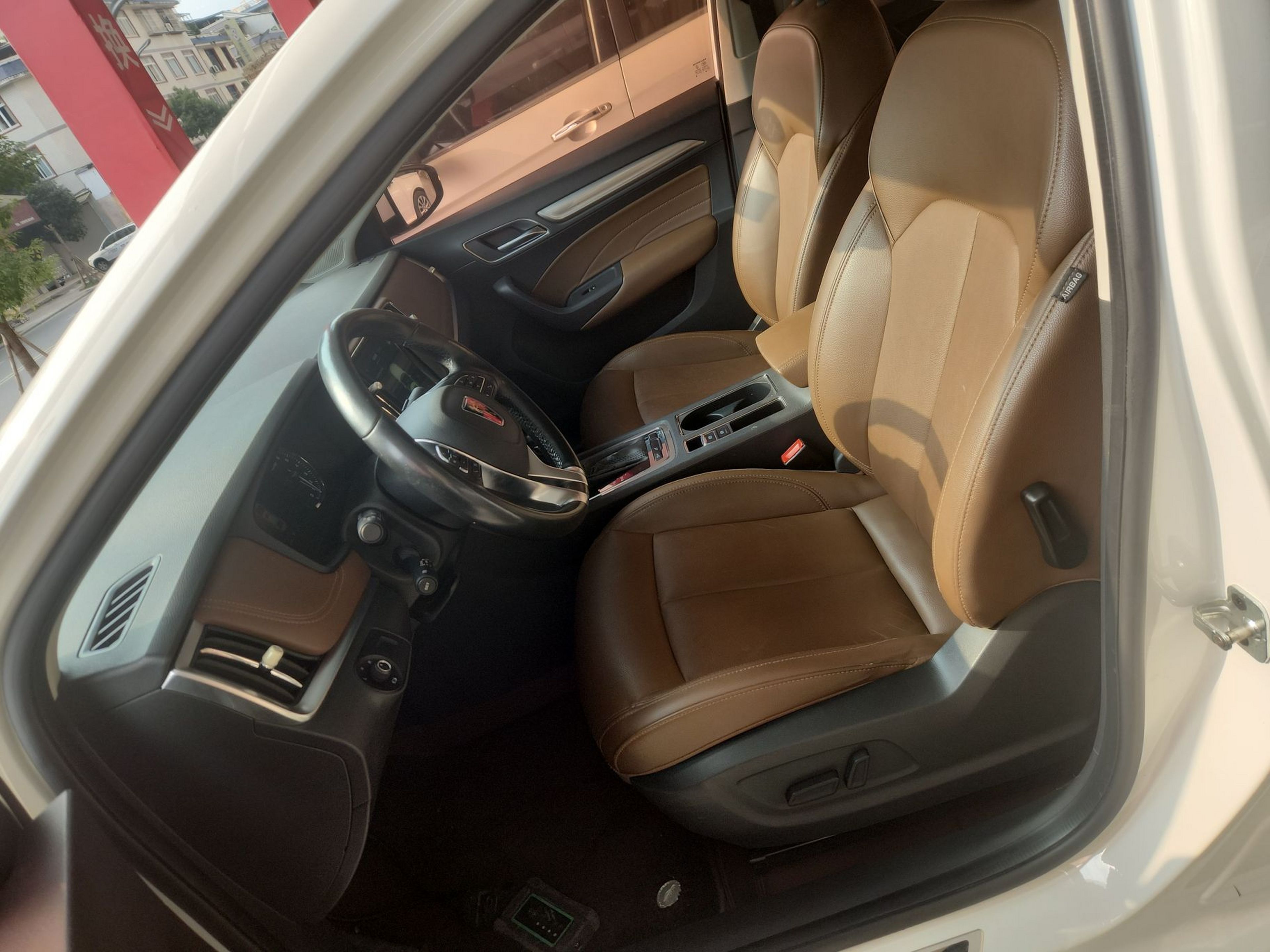 Переднее сиденье в автомобиле