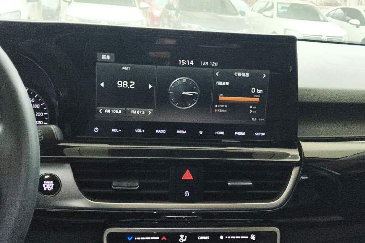 Used Kia KX3 2020 1.5L CVT Trend Edition
