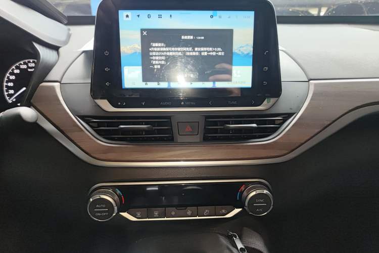 Used Nissan Teana 2021 2.0L XL Comfort Edition