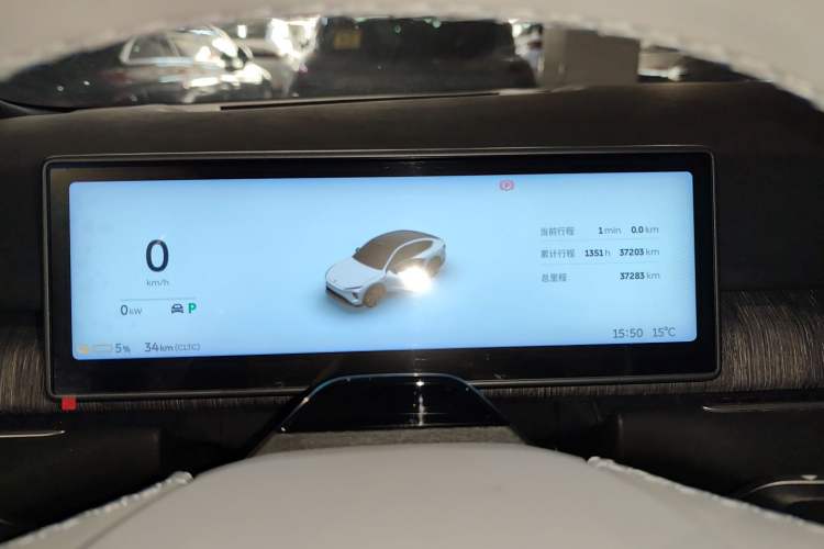 Used Nio EC7 2023 100kWh First Edition
