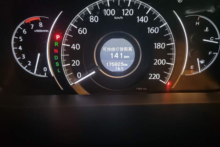 Used Honda CR-V 2015 2.0L two-wheel drive Fashion Edition
