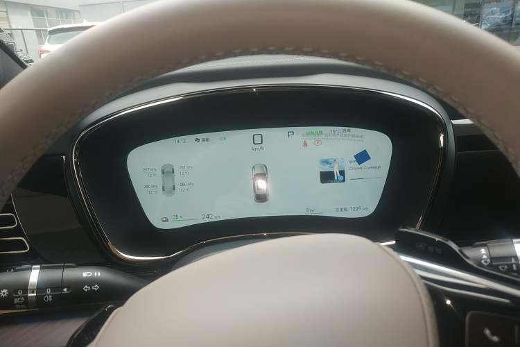 Used BYD Han 2025 EV with 701 km of Laser Radar-Enabled Intelligent Driving