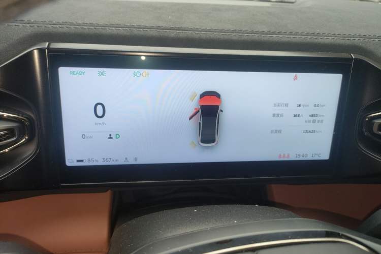 Used Nio EC6 2020 430 km Sport Version