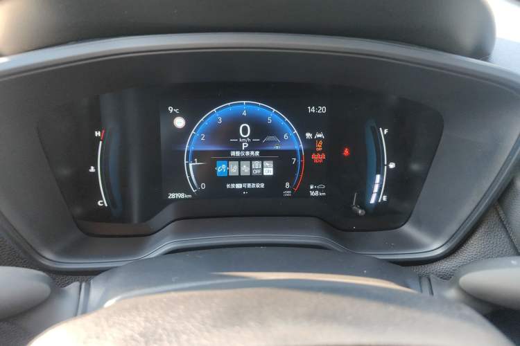 Used Toyota Corolla Cross 2023 2.0L Elite Edition
