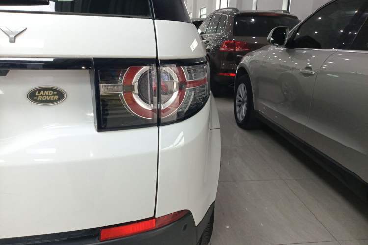 Used Land Rover Discovery Sport 2016 2.0T HSE
