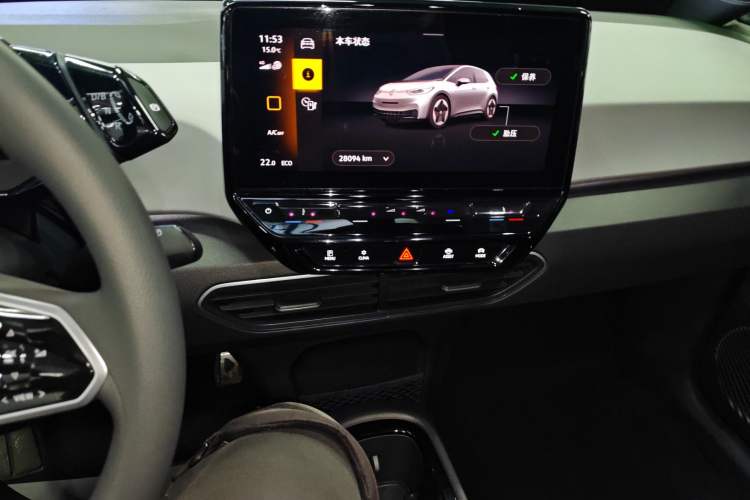 Used Volkswagen ID.3 2023 Upgraded Model Pure Intelligent Enjoyment Version
