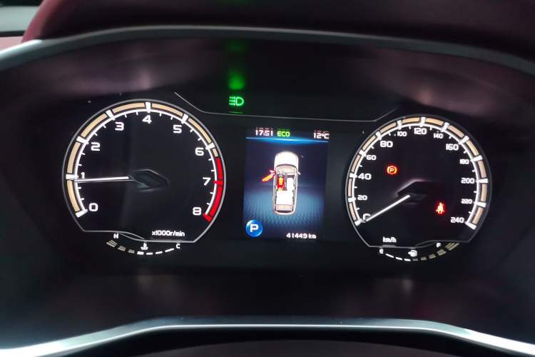 Used Geely Auto Coolray 2020 PRO 260T DCT Knight
