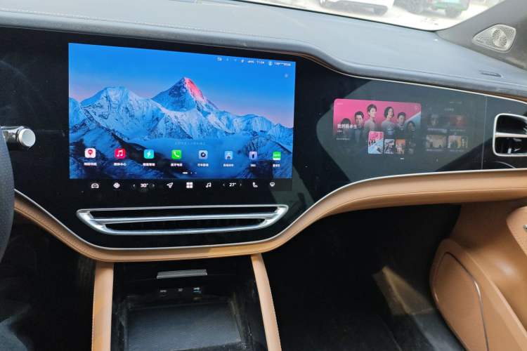 Used  R7 2023 Performance Screen Pro Edition
