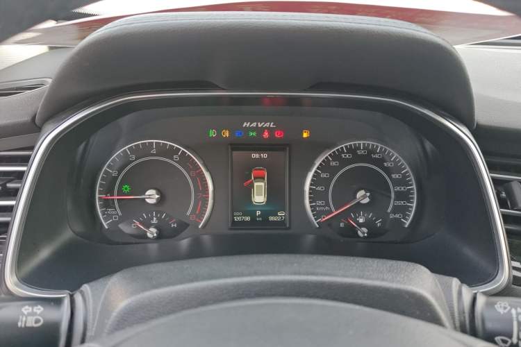 Used Haval H6 2021 1.5T Automatic Urban Edition
