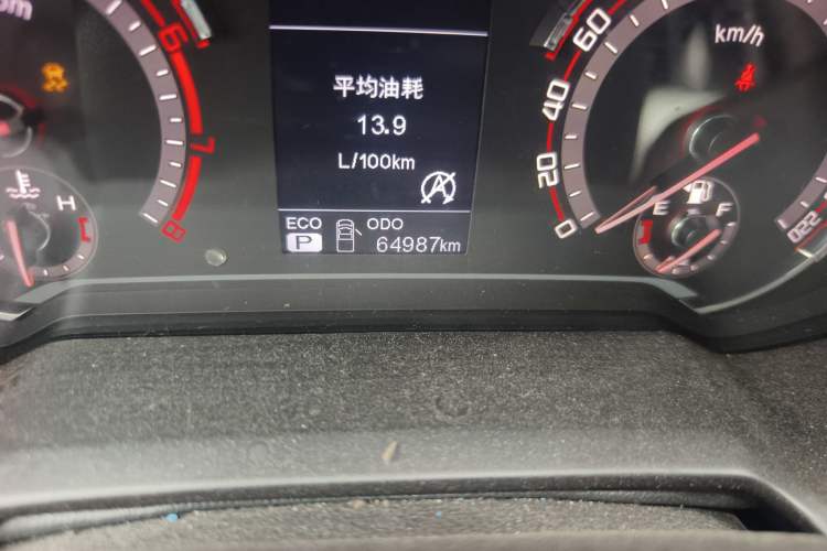 Used SAIC MAXUS T60 2017 2.0T Gasoline Automatic 4x4 High-Ride Elite Standard Cabin