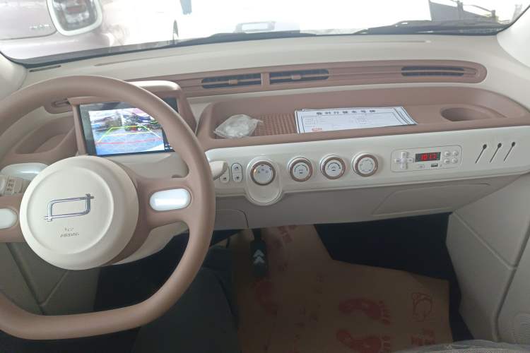 Used Bestune Pony 2026 222km Colorful Horse