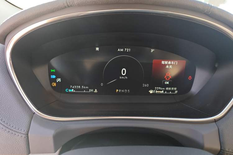 Used Lincoln Nautilus 2020 2.0T Submarine Edition
