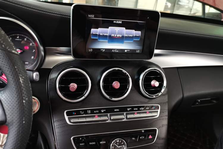 Used Mercedes-Benz C-Class 2017 C 200 L Sport Edition