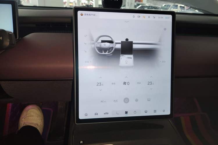 Used Nio ET5 2024 75 kWh
