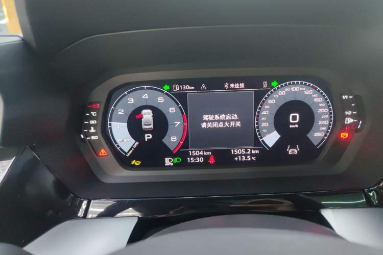 Used Audi A3 2025 A3L Limousine 35TFSI Prestige Edition