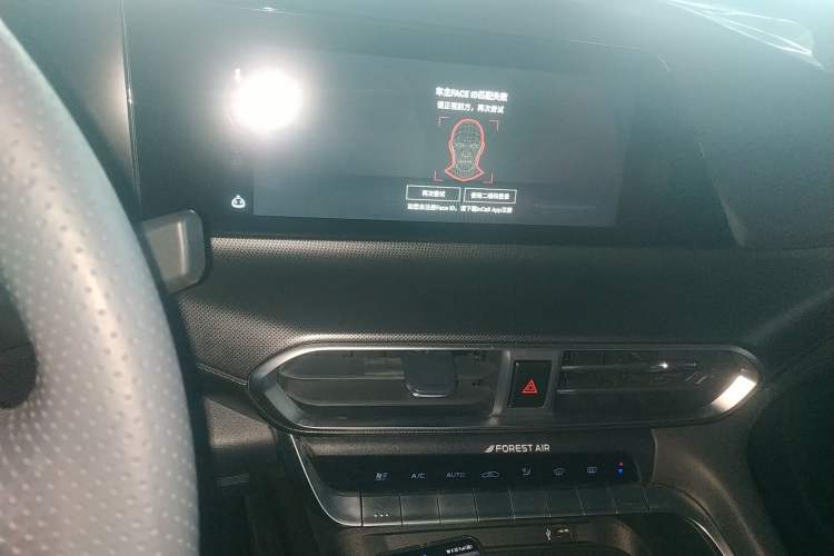 Used Changan UNI-T 2020 1.5T Prestige Version
