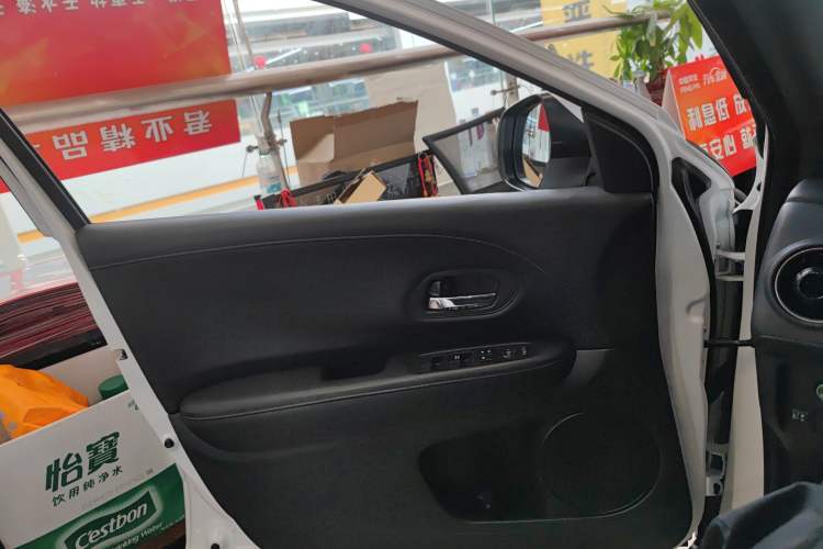 Used Honda XR-V 2020 220TURBO CVT Luxury Edition
