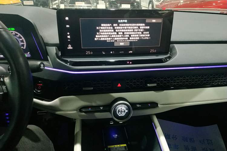 Used Honda Accord New Energy 2023 2.0L ePHEV Flagship Edition
