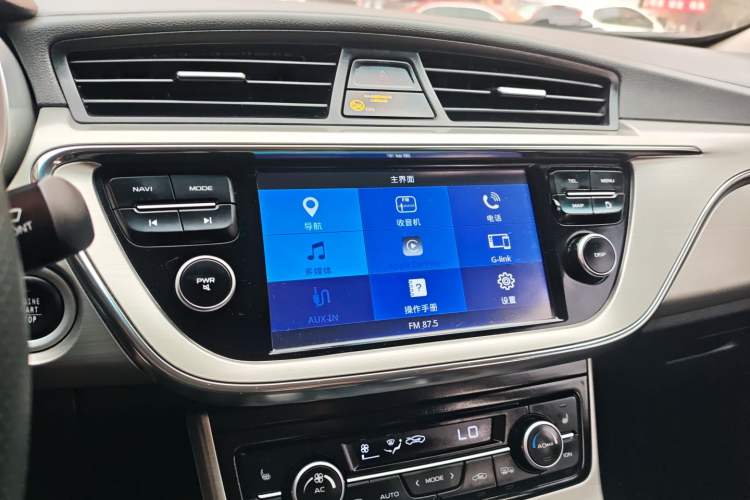 Used Geely Auto Emgrand GL 2017 1.3T DCT Luxury Model
