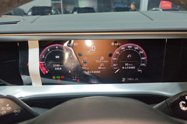 Used Volkswagen Teramont 2026 Model, Tiguan Pro 450TSI Four-Wheel Drive Summit Edition
