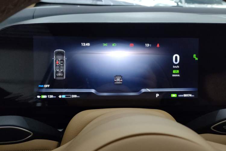 Used VOYAH Dream 2024 PHEV Extended-Range Premium Edition
