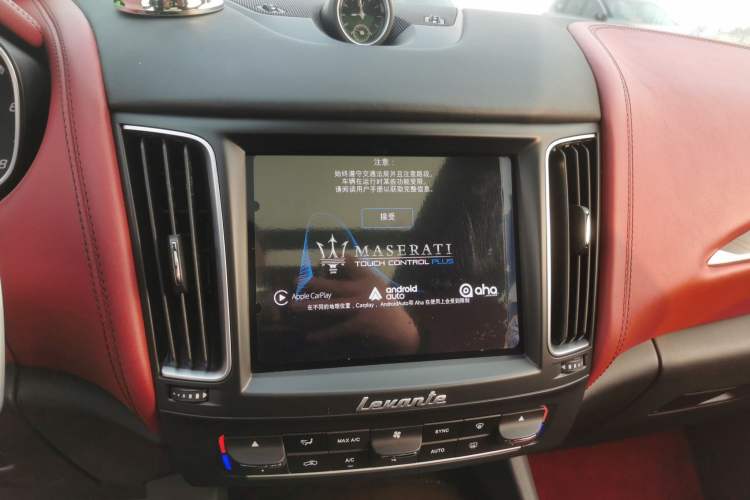 Used Maserati Levante 2016 3.0T Standard Edition