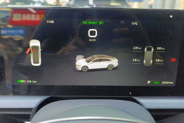 Used VOYAH PASSION 2023 Four-Wheel Drive Standard Edition
