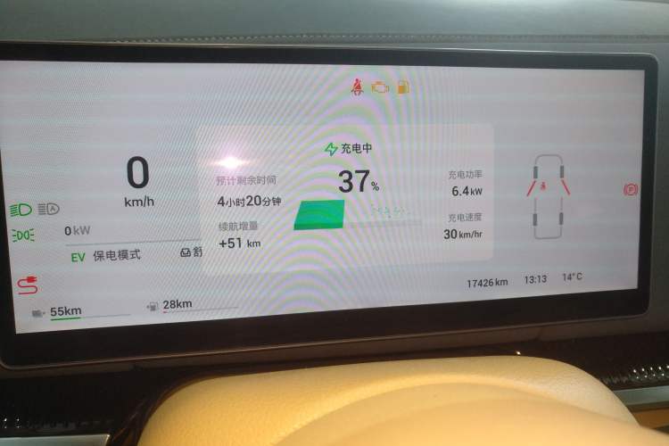 Used VOYAH Dream 2025 PHEV Four-Wheel-Drive Flagship Kunpeng Edition
