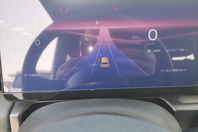 Used Baojun Spark 2023 Flagship Edition